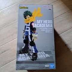 僕のヒーローアカデミア 緑谷出久 フィギュア