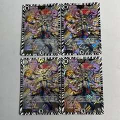 「勝利」の頂カイザー「刃牙」悪魔精霊ジェミニアス終末縫合王ザ=キラー・キーナリー 終末縫合王ザ=キラー・キーナリー【SR】{25SP24/17}《多》