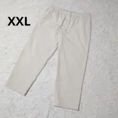 新品 ユニクロ 大きいサイズ XXL コーデュロイイージーアンクルパンツ