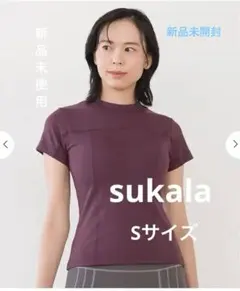 2026年最新】SUKALA レディース Tシャツ・カットソーの人気アイテム