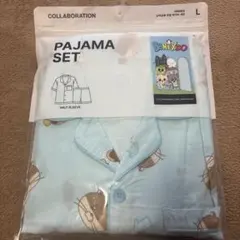 【新品未使用】 ゼベワン SPAO パジャマ マシュー XL 新品】 ZB1 SPAO パジャマ マシュー XL - メルカリ
