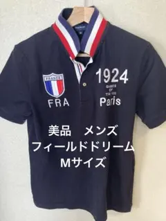 field/dream ポロシャツ M ネイビーのサムネイル