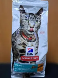 ヒルズ サイエンスダイエット 減量サポート チキン 1.25kg 猫