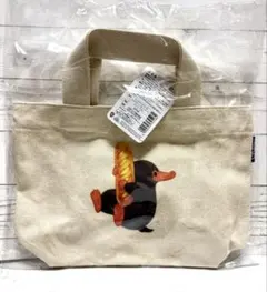 Item thumbnail for item d5e31d2b-d0d5-4964-9ab5-744097fb6ab2