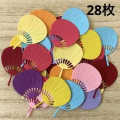 ダイカット　ペーパークラフト　カラフルミニうちわ　ランダム28枚
