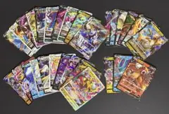 ギラティナVSTAR ムゲンダイナVMAX アルセウスVSTAR スイクンV等