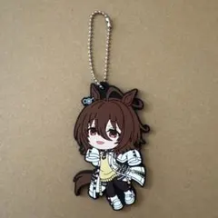 ウマ娘 アグネスタキオン ラバーキーホルダーのサムネイル
