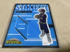 轟焦凍 アクスタ㉔
