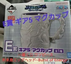 2025年最新】BANDAI SPIRITS ワンピースの人気アイテム - メルカリ