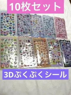 Item thumbnail for item d06baaba-bdc2-4250-a47c-990acbe251aa