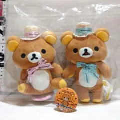 サンエックス リラックマ コリラックマ まとめ売り 13点セット Amazon | サンエックス(San-X) リラックマ ミニカードセット