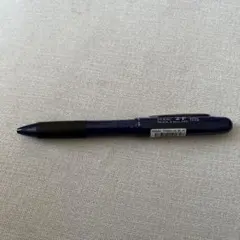 Item thumbnail for item 48e8f118-68bb-4bb9-8056-5992639f6bf0