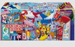 2026年最新】ポケセン ダンボールの人気アイテム - メルカリ