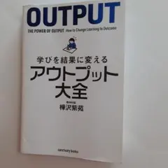 Item thumbnail for item 414b6a3c-8221-4e41-9de7-05e78f9a50ef