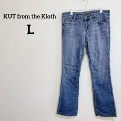 KUT from the Kloth【L】ブーツカットデニム レディースジーンズ