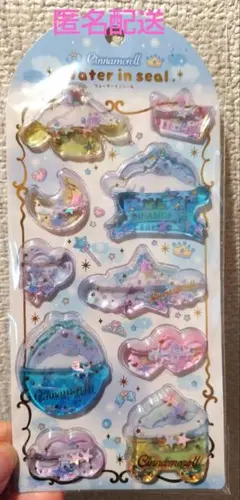 サンリオ　シナモロール ウォーターインシール