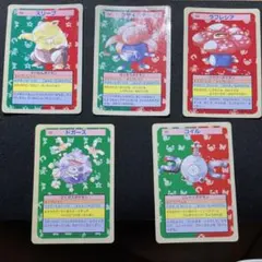 トップサンポケカまとめ売り【大特価】