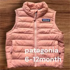 【美品】patagonia パタゴニア ダウンベスト 6-12M（約80cm）