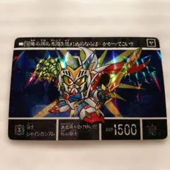 Item thumbnail for item 42d29f44-f906-4c2a-905f-8a80c427c565