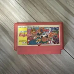 2026年最新】高橋名人のBUGってハニーの人気アイテム - メルカリ