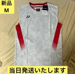 Item thumbnail for item 4a008e32-6a41-4c6f-9f49-06d2d023e634