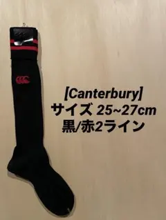 2026年最新】ラグビー ストッキングの人気アイテム - メルカリ