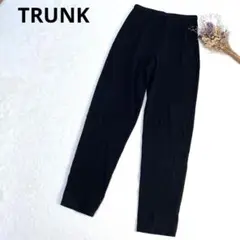 TRUNK HIROKO KOSHINO テーパードイージーパンツ　ウエストゴム