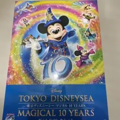 シュリンク付 Disney100 EPOCH card エポック 未開封BOX - メルカリ