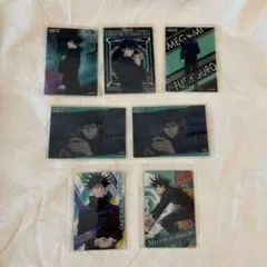 呪術廻戦　伏黒恵カード詰め合わせ