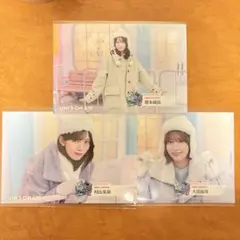 櫻坂46 佐藤愛桜 増本綺良 ユニエア ポストカード - メルカリ