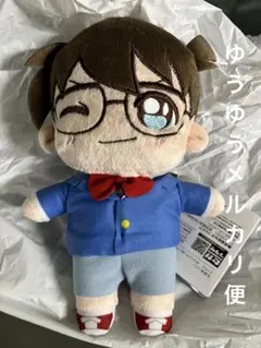名探偵コナン KIRAMUCCHI キラムッチ ぬいぐるみ Vol.6 榎本梓 - メルカリ
