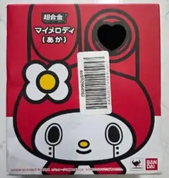 2026年最新】マイメロ 超合金の人気アイテム - メルカリ