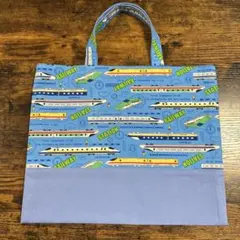 7. レッスンバッグ 絵本バッグ 手提げ 新幹線 男の子