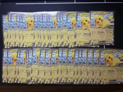 2026年最新】コロちゃおの人気アイテム - メルカリ