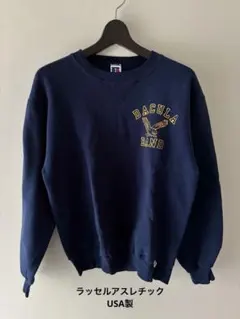 最終価格　ラッセルアスレチック　USA製ヴィンテージロゴスウェット　M