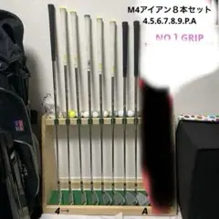 2026年最新】フルセット テーラーメイド レフティの人気アイテム 