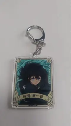 鬼滅の刃 トレーディングアクリルキーホルダーPart2 時透無一郎