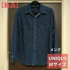 新品★UNIQLO★ユニクロ★デニムジャケット★メンズ★Мサイズ