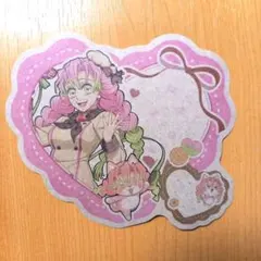 鬼滅の刃 バレンタイン ホワイトデー サンキューメッセージシール 甘露寺 蜜璃