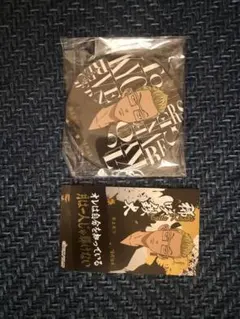 東京リベンジャーズ グリッター缶バッジ 稀咲鉄太 2個セット - メルカリ