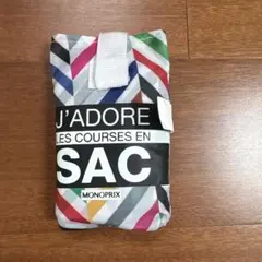 MONOPRIX モノプリ エコバッグ 折りたたみ マルチカラー
