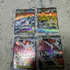 ポケモンカードまとめ売り　メガドリームma4枚セット