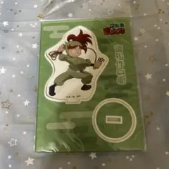忍たま乱太郎 富松作兵衛 アクスタ アクリルスタンド - メルカリ