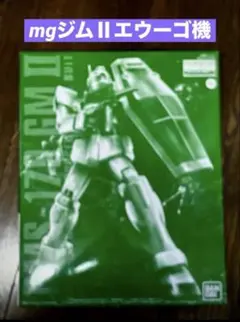 Item thumbnail for item 14ca256a-fb61-4e8c-a73f-92b7b705e0f2