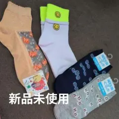 新品未使用 カラフルソックス4足セット 23-25cm