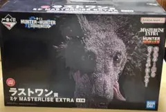 一番くじ HUNTER×HUNTER ラストワン賞 ミケ+お好きな下位賞3点