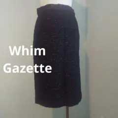 Whim Gazette 膝下 ツィード スカート 黒のサムネイル