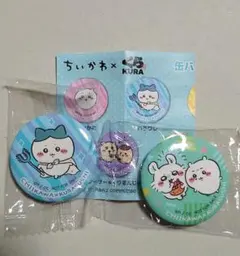 ちいかわ くら寿司 ビッくらポン 第1弾 缶バッジ ハチワレ モモンガ ちいかわ