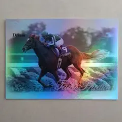 VICTORY 2000，タイキシャトル