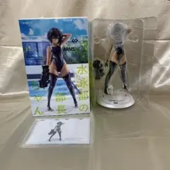 水泳部の部長ちゃん 「ARMS NOTE」